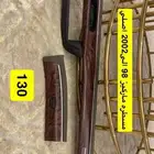 تخشيبة قراند ماركيز