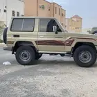 جيب ربع 2013