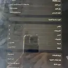 ايباد برو الجيل الرابع