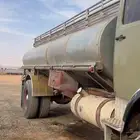 وايت ماء   عايدي