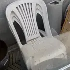 جلسه خارجيه