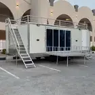 كرفان