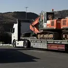 لوبد جدة مكرة سحب