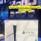 سوني 5 جديد مدخل سيدي