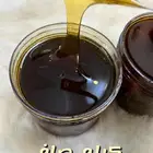 عسل جبلي حر من جبال رضوى