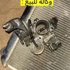 بوابة كامري نظيف عالشرط اصلي 2002