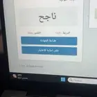 دكاترة تحضير رسايل ماجستير ودكتوراه