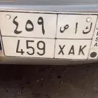 للبيع لوحه ثلاثيه