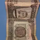 ريال الملك فهد