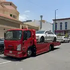 سطحه النماص تنومه بلسمر بلحمر شعار ابها الخميس