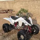 دباب رابتر مقاس 250