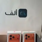 ايفون 17 برو ماكس 256 قيقا iPhone 17Pro Max 256GB برتغالي