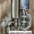 دبه F1 جديده بوابتين