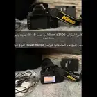 كاميرا احترافيه كانون