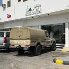 ممطلوب شد الاختيار شاص