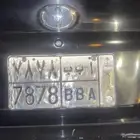 لوحه مميزه