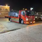 سطحة هيدروليك متجه للجنوب