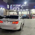 ورشة ومركز كراجي لصيانة السيارات   ابحر