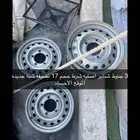 للبيع جنوط هلل اصليه