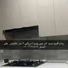 رخام أمريكي