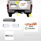 قاعدة لوحة ربع سعودي صدام خلفي