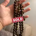 مسباح فاتوران (حسن سكر)