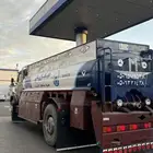 وايت ماى