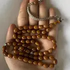 مسباح انتيك ناعم