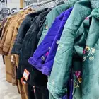 فروة بسعر الجمله تغليف هدايا الحق