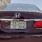 لوحه مميزه 17 ومعنى
