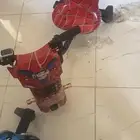 سكوتر كبير وصغير