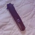 سكين  ب30 ريال