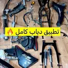 تطبيق دبابات مقصوصه شغل الوكالة