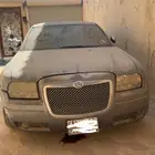 كلايزر