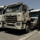 سينوترك