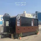 فود ترك