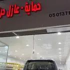 حماية ppf وتلميع