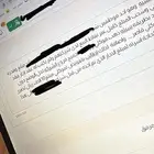 تحرير دعوى واضافة مذكرات كتابه سند نافذ