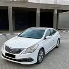 أزيرا