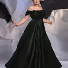 فستان سهرة