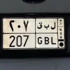 لوحه مميزه