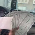 قسائم شرائيه من مكتبه جرير 2700 ريال البيع بي 2400