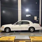 تاون كار