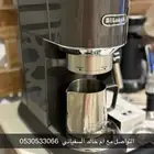 حي الريان