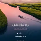 فرصة استثمارية