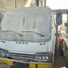 دينات سوزو جمله