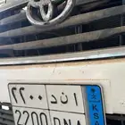 لوحه للبيع