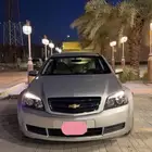 كابرس 2016