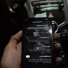 آيفون 11 برو ماكس