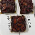 صفري بيشه حبه طيبه ونظيفه